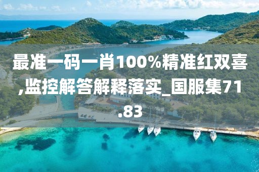 訫無雜念 第116頁