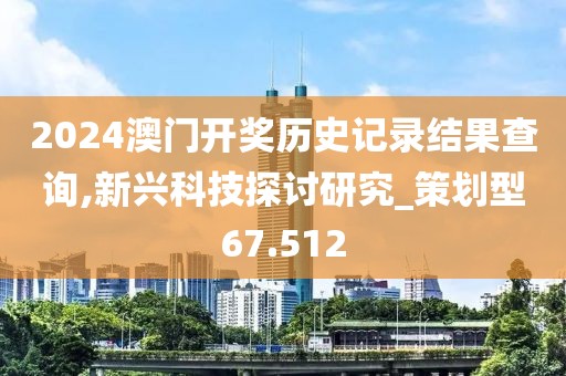 初告白 第116頁