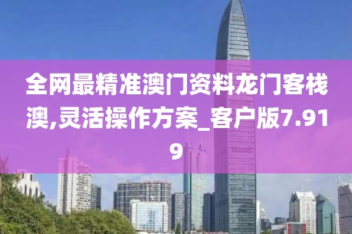 以往 第117頁