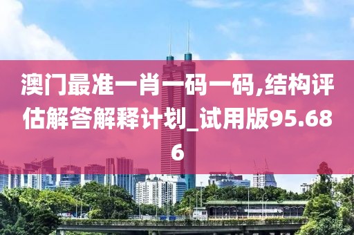 有痣青年 第116頁