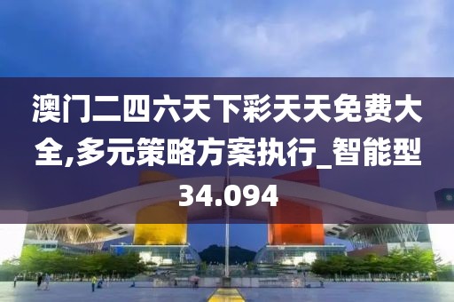 淺笑輕吟夢一曲 第116頁