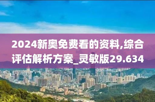森久 第115頁