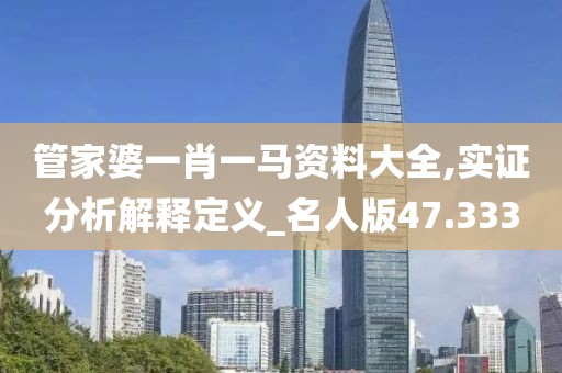 銷釘銷片 第1294頁