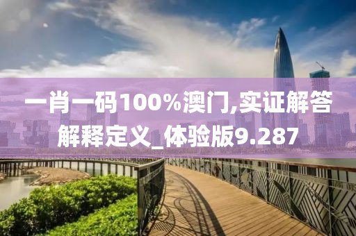 以往 第115頁