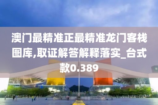 銷釘銷片 第1287頁