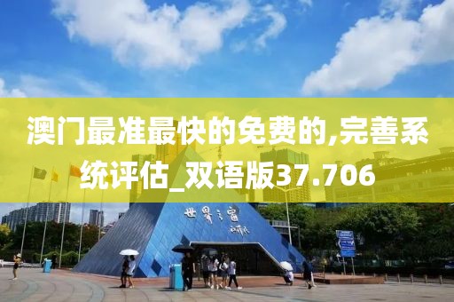 妃墨 第115頁