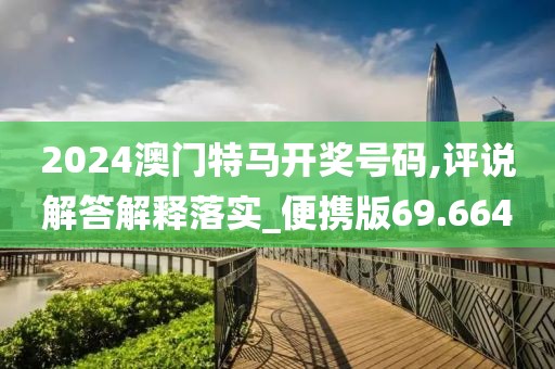 銷釘銷片 第1286頁