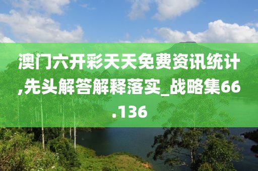 妃墨 第114頁
