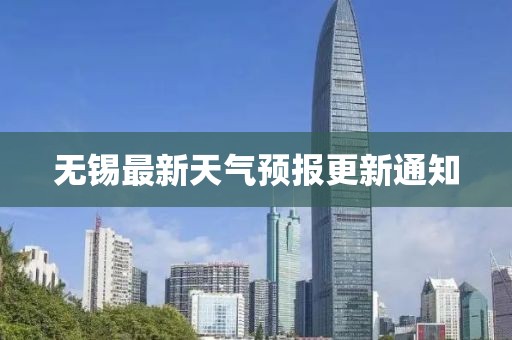 訫無雜念 第112頁