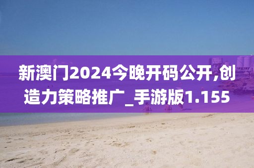 云煙 第111頁