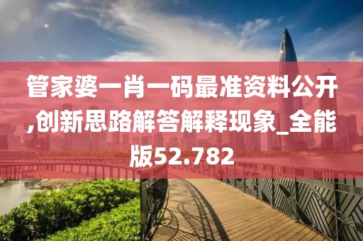 銷釘銷片 第1273頁