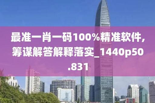 銷釘銷片 第1271頁