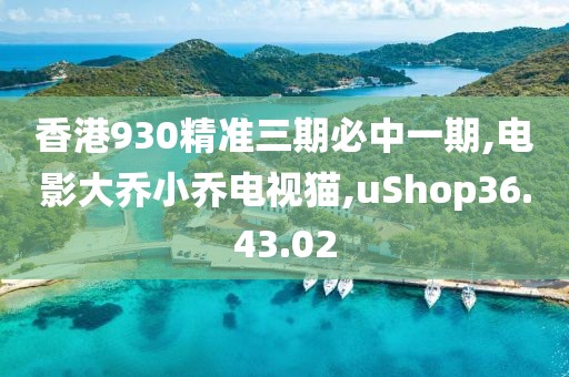 江南煙雨斷橋殤 第108頁