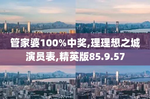 回眸最初 第109頁