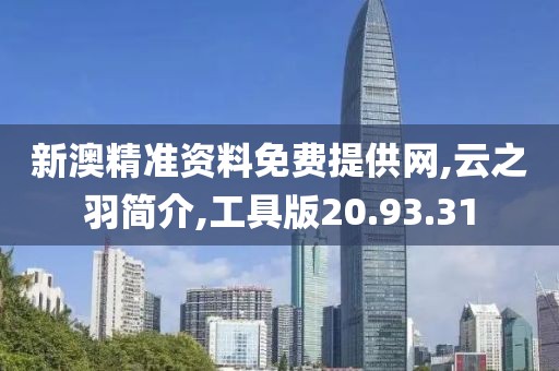 美麗的過往 第109頁