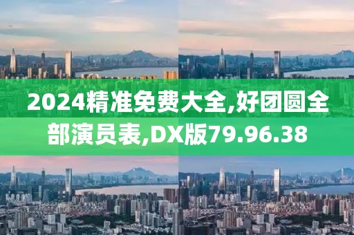云煙 第107頁