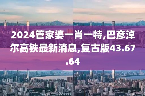 淺笑輕吟夢一曲 第108頁