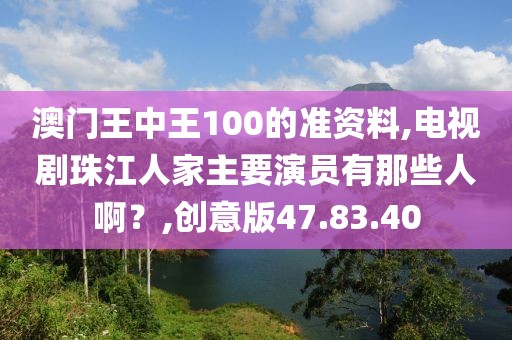 暴走的兔子 第109頁