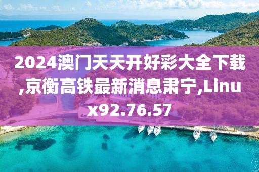 森久 第107頁
