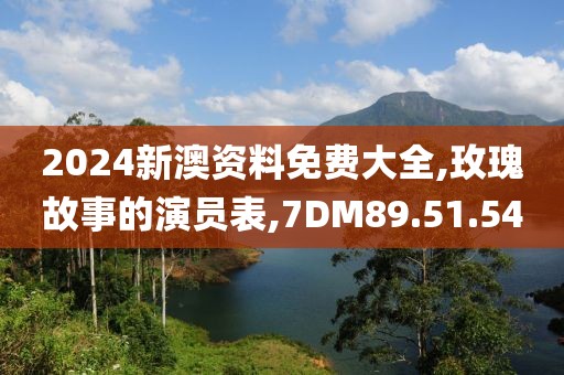 以往 第108頁
