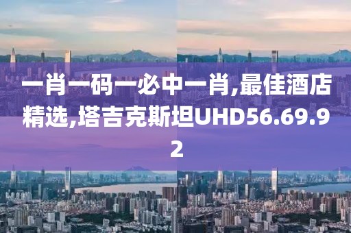 森久 第106頁