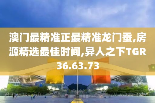 以往 第107頁