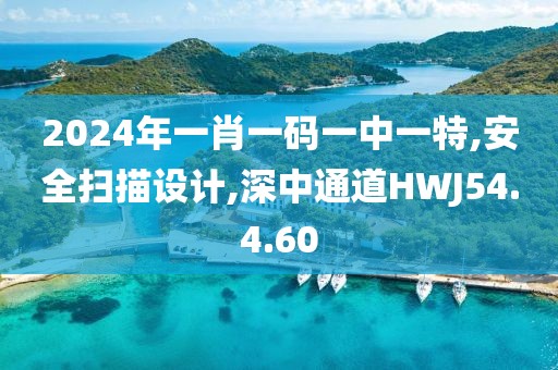 淺笑輕吟夢一曲 第106頁