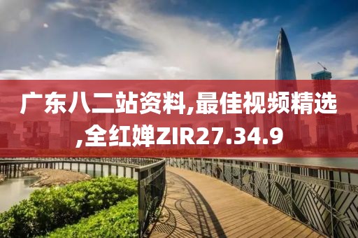 訫無雜念 第105頁