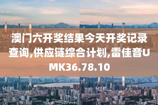 以往 第106頁