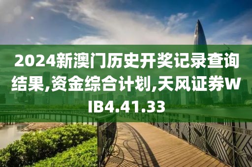淺笑輕吟夢一曲 第105頁