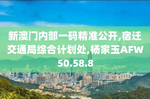 橘虞初夢 第104頁