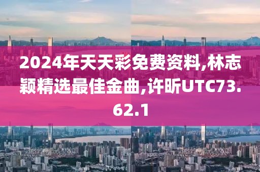 訫無雜念 第104頁