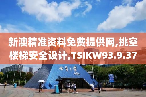 是夢終醒 第105頁