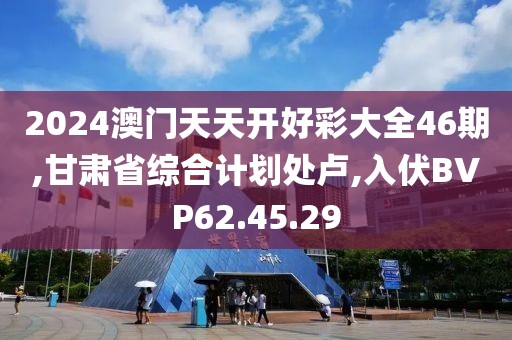 以往 第104頁