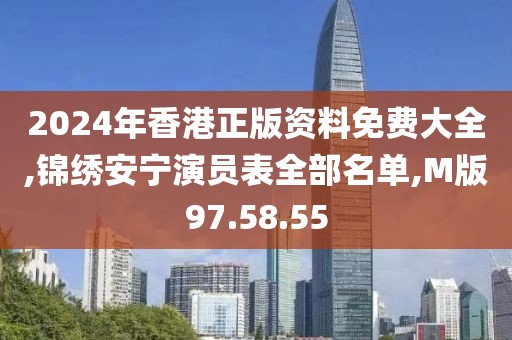 暴走的兔子 第104頁