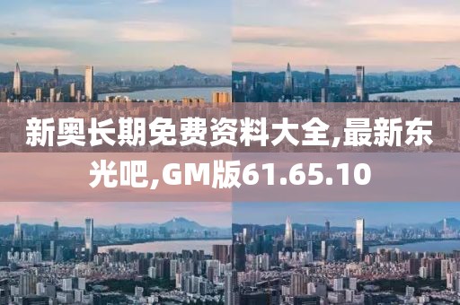 訫無雜念 第102頁