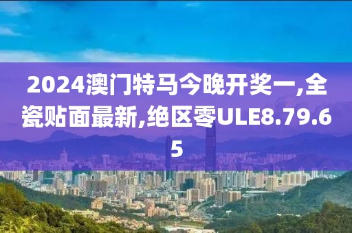 初告白 第102頁