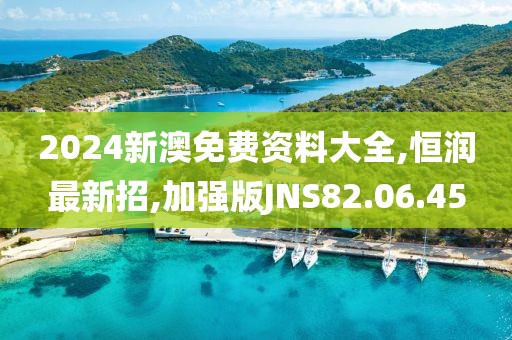 妃墨 第103頁