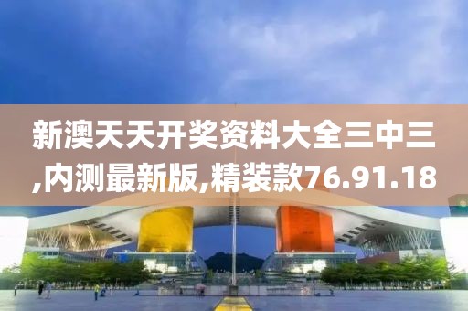 回眸最初 第102頁