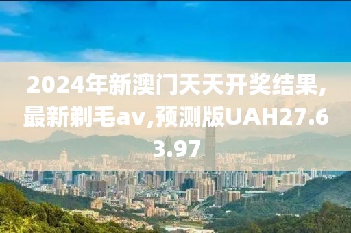 以往 第102頁