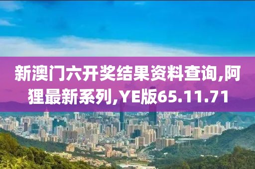 云煙 第99頁