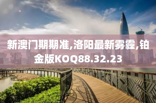 以往 第101頁