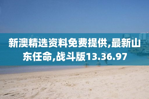 花開無言 第99頁