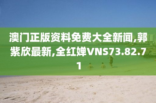 妃墨 第100頁
