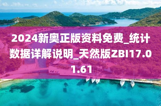 回眸最初 第99頁