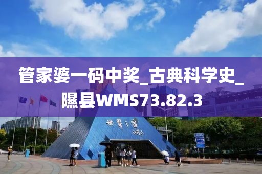 一段浮生 第97頁