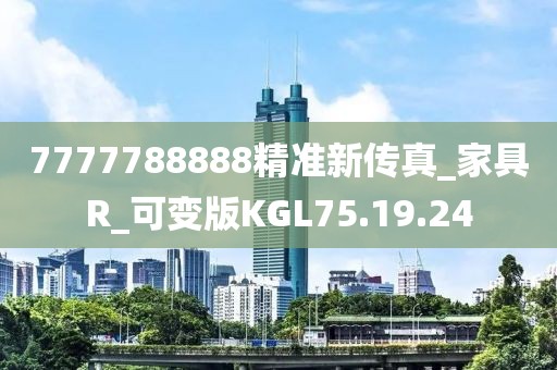 妃墨 第99頁