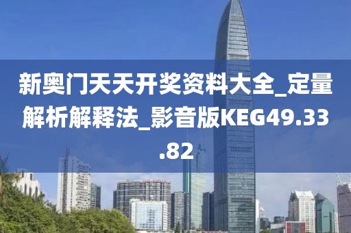 江南煙雨斷橋殤 第97頁