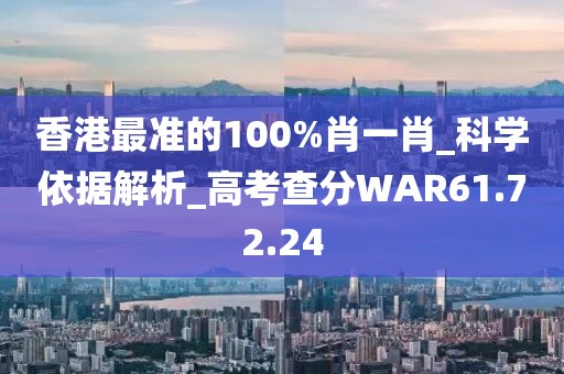 回眸最初 第98頁