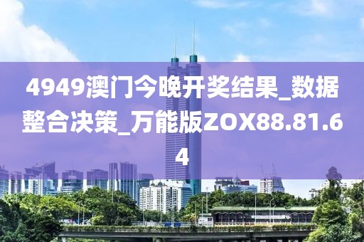 以往 第98頁